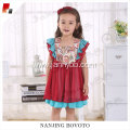 Children vintage style printed dress